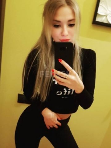 Леля