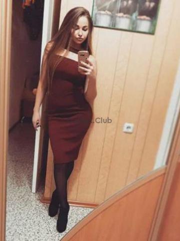 Карина